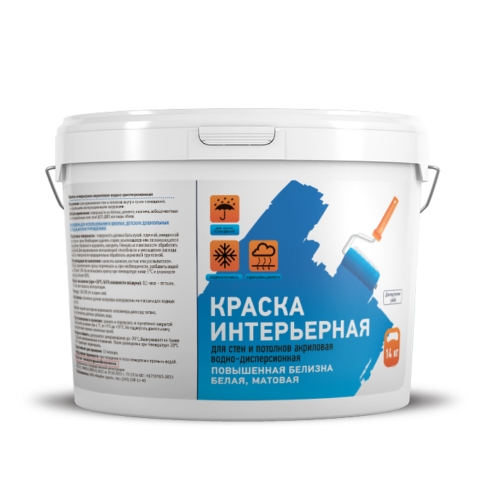 Краска интерьерная акриловая ВД-АК-211М-14 белая  морозостойкая